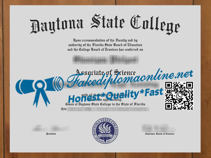 Darton State College degree