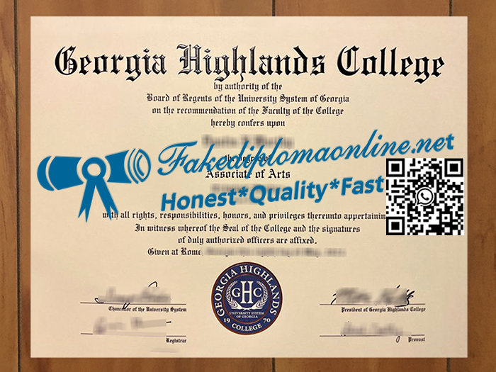 Georgia-Highlands-College-diploma
