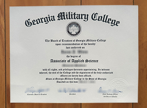 Georgia Military College degree