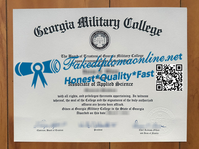 Georgia Military College diploma