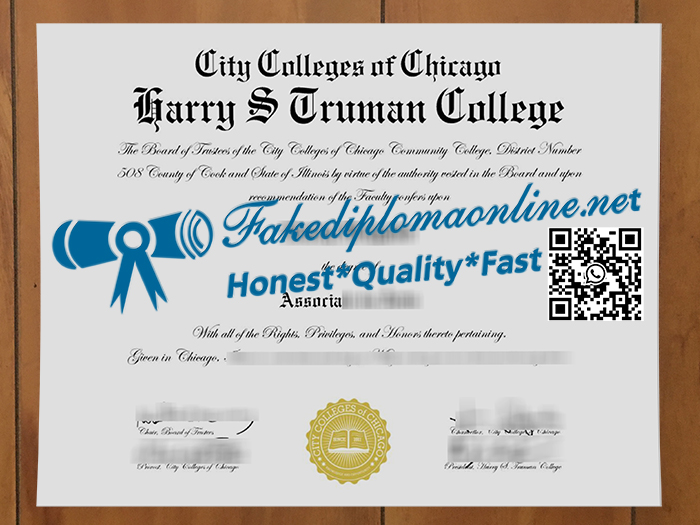 Harry S Truman College degree