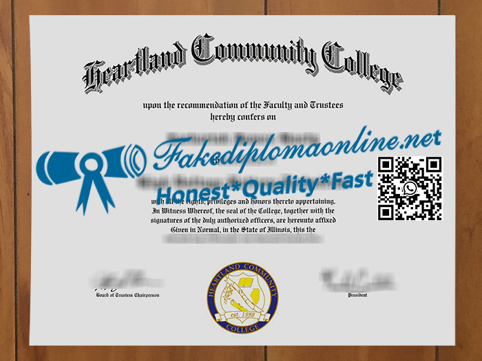 Heartland Community College degree