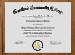 Heartland Community College diploma