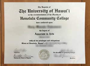 What’s the rate to get a Honolulu Community College degree?