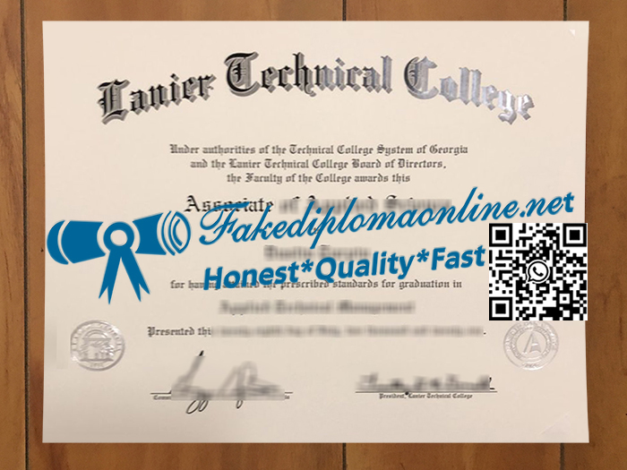 Lanier-Technical-College-degree