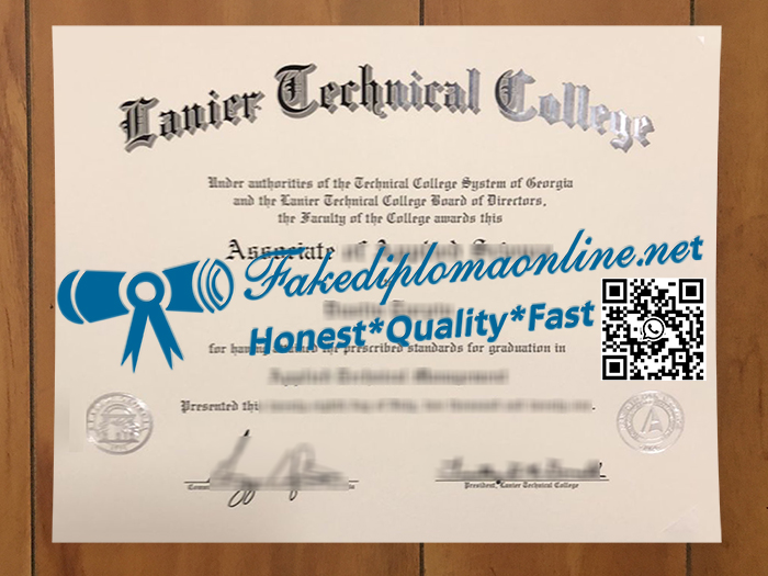 Lanier Technical College degree
