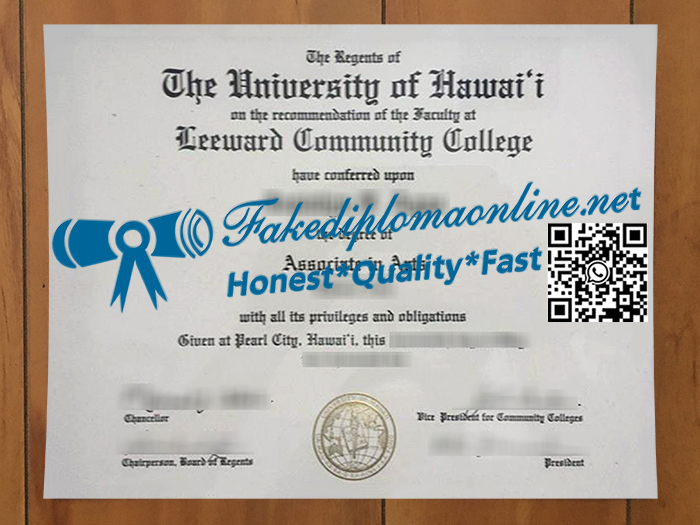 Leeward-Community-College-degree
