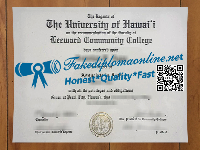Leeward Community College degree