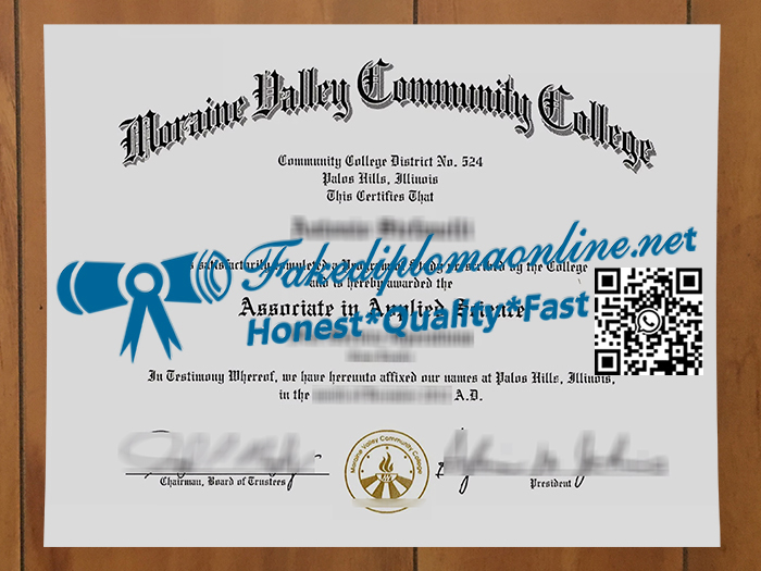 Moraine-Valley-Community-College-degree