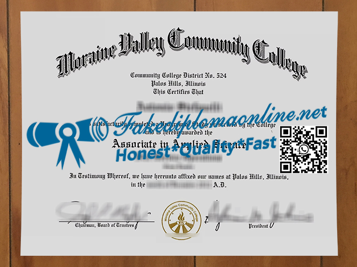 Moraine Valley Community College degree