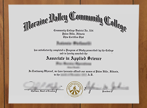 Moraine Valley Community College diploma