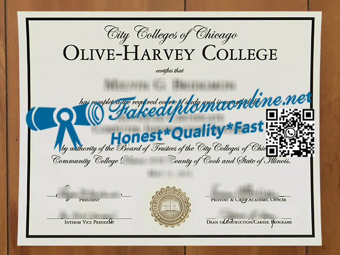 Olive-Harvey-College-degree