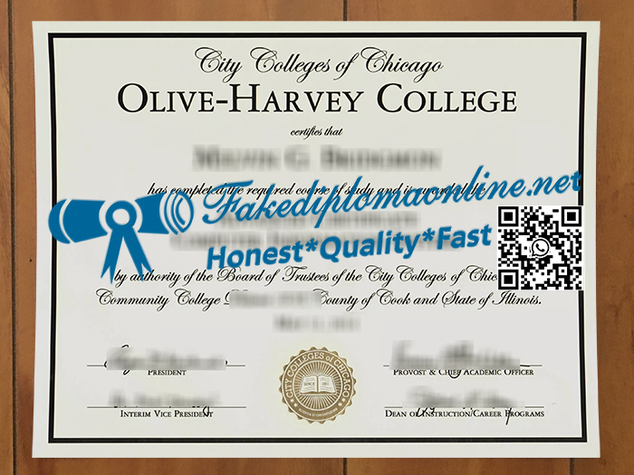 Olive-Harvey College degree