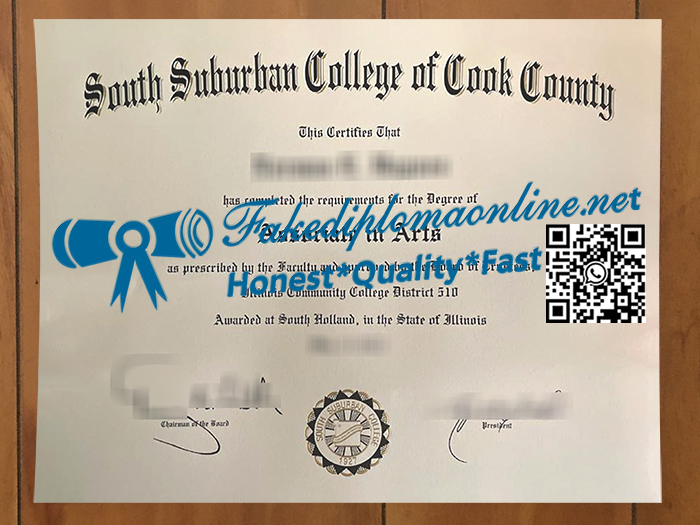 South-Suburban-College-degree