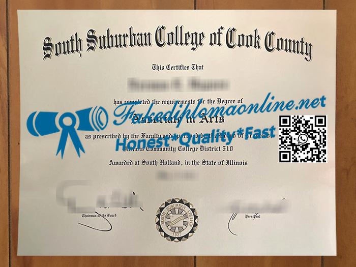 South Suburban College degree