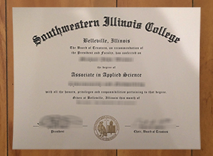 Southwestern Illinois College diploma