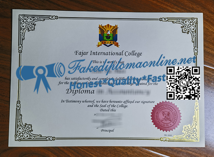 Fajar-International-College-degree