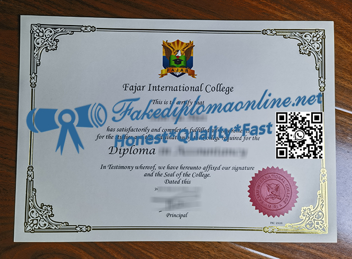 Fajar International College degree