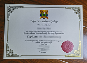 Is it possible to get a Fajar International College diploma online?