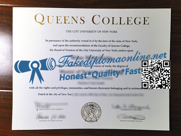 Queens-College-degree