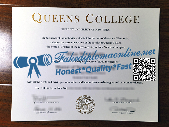 Queens College degree