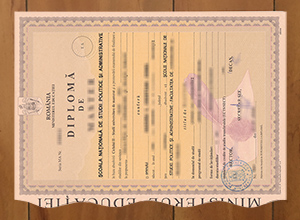 Buy Școala Națională de Studii Politice și Administrative din București diploma