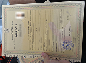 Universitatea Politehnica din Bucureşti diploma