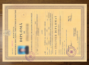 Universitatea Tehnică de Construcţii din București diploma
