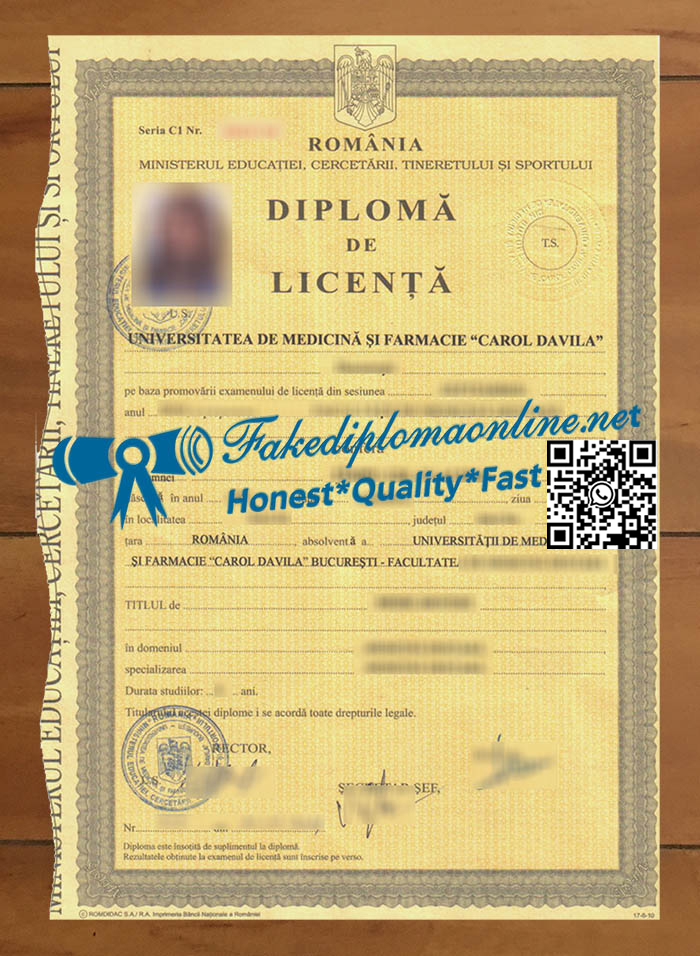 Universitatea-de-Medicina-si-Farmacie-„Carol-Davila-diploma