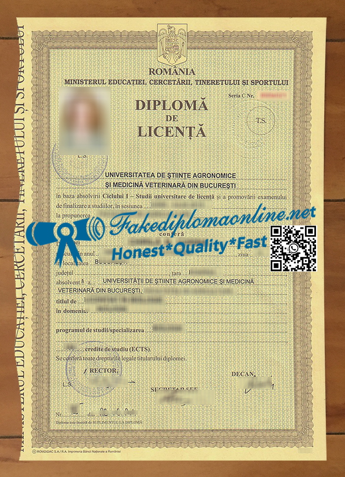 Universitatea de Științe Agronomice și Medicină Veterinară din București degree