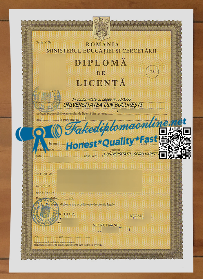 Universitatea-din-Bucuresti-degree