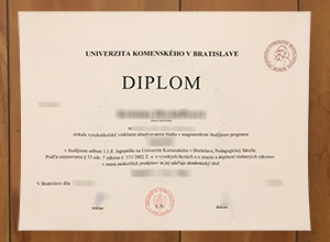 Univerzita Komenského v Bratislave diploma