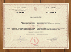 Univerzita Mateja Bela v Banskej Bystrici diploma