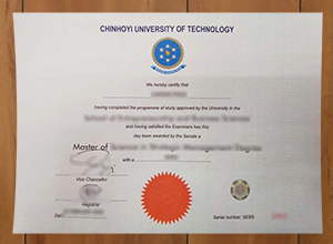 Chinhoyi University of Technology degree