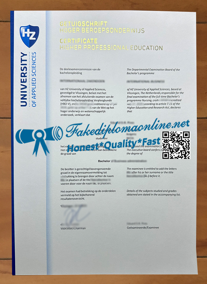 HZ University of Applied Sciences degree