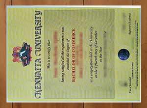 How much to purchase a Kenyatta University degree online