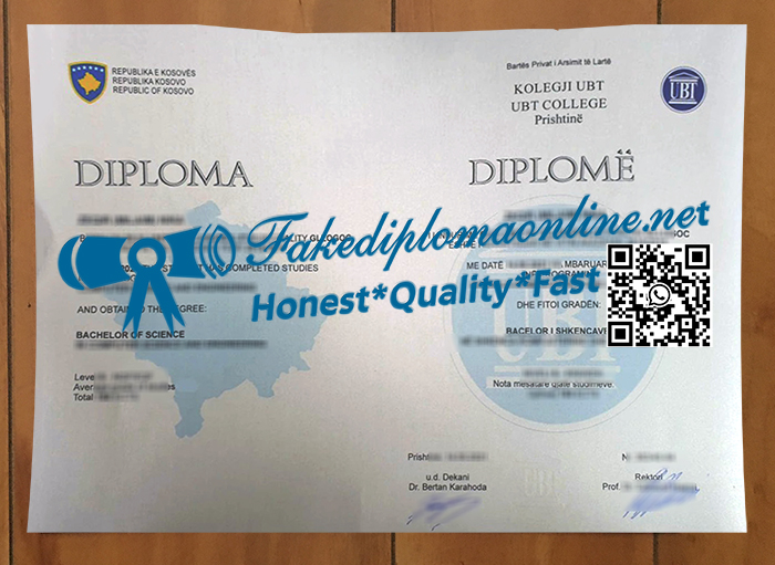 Kolegji UBT degree