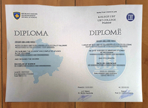 Kolegji UBT diploma