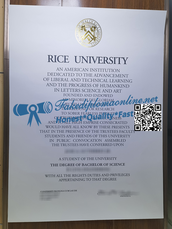 Rice-University-diploma