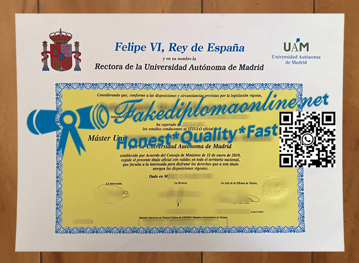 Universidad-Autonoma-de-Madrid-diploma2