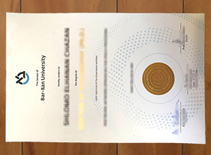 Where to order a Bar-Ilan University diploma certificate