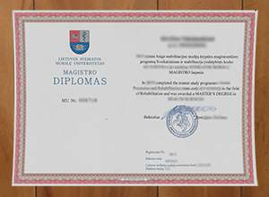 Lietuvos sveikatos mokslų universitetas diploma