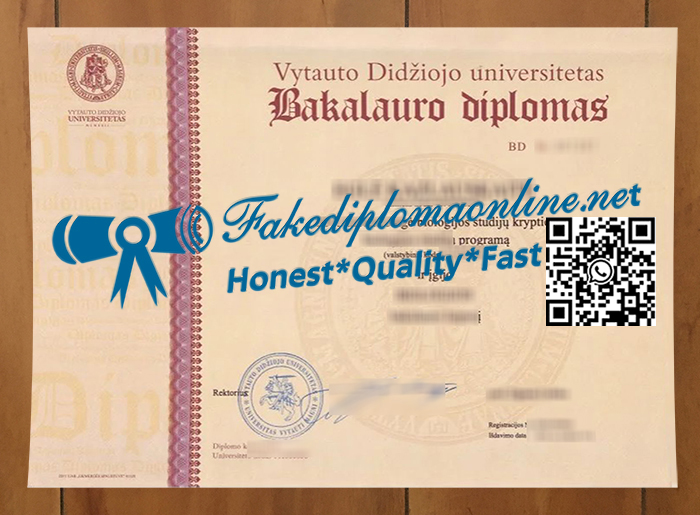 Vytauto-Didziojo-universitetas-degree