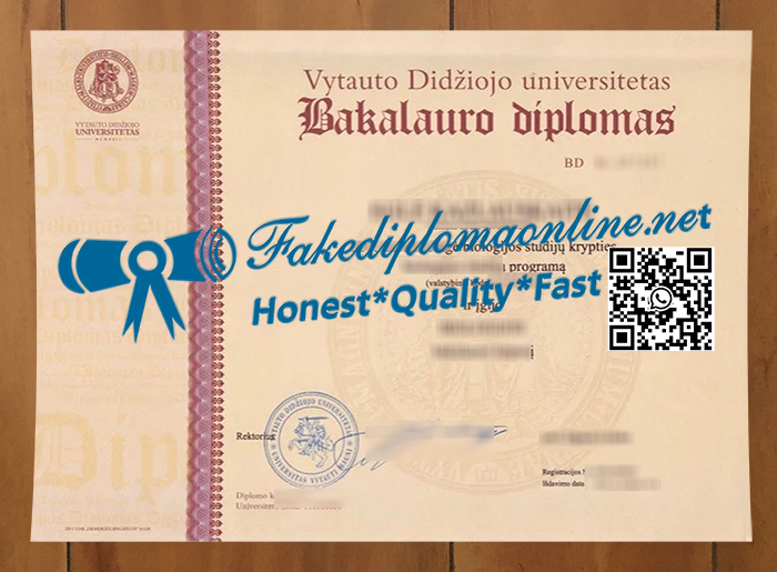 Vytauto Didžiojo universitetas degree