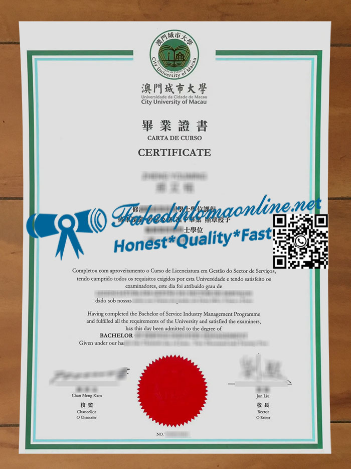 City-University-of-Macau-diploma