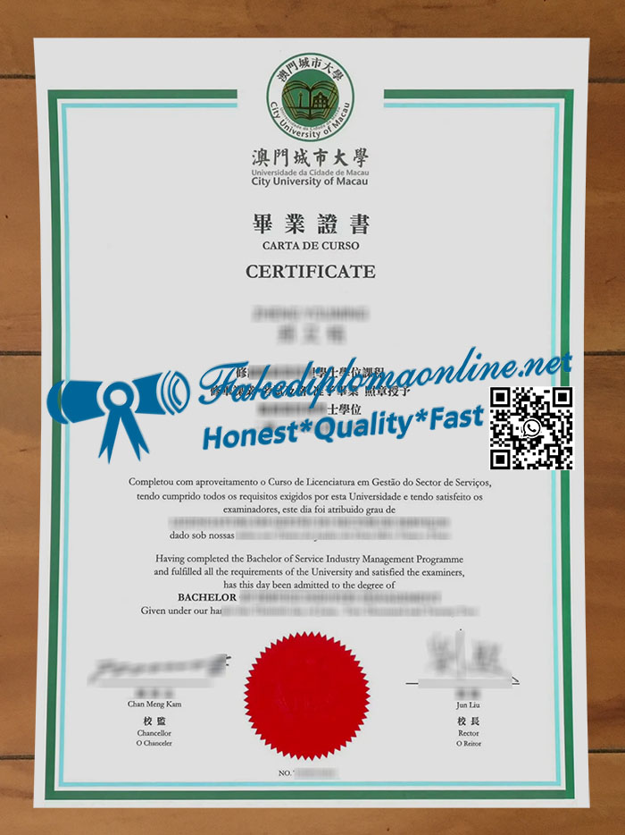 City University of Macau diploma