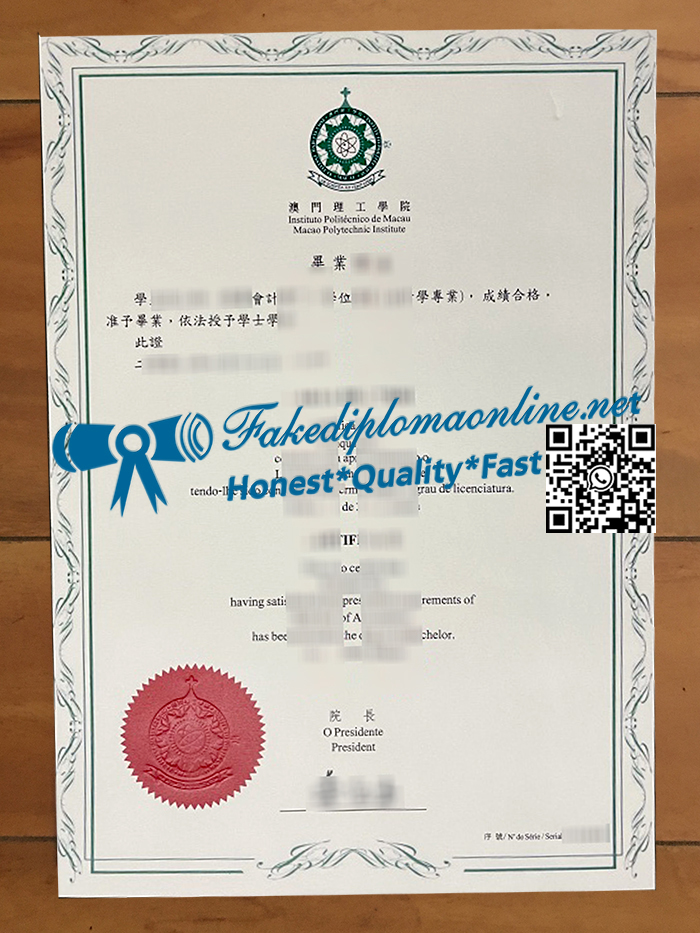 Macao-Polytechnic-University-degree