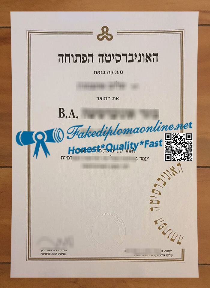 Open University of Israel degree
