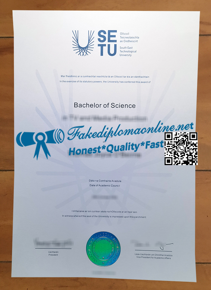 South-East-Technological-University-diploma