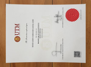 Universiti Teknologi Malaysia diploma